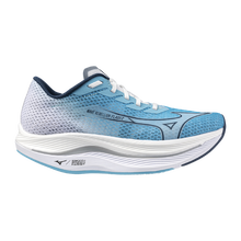 Mizuno Wave Rebellion Flash 2 Womens *CLEARANCE*